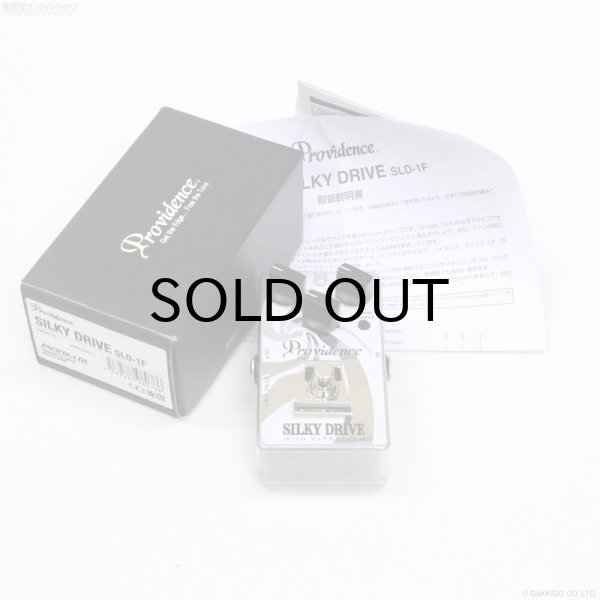 画像5: Providence　SLD-1F Silky Drive シルキー・ドライブ (5)