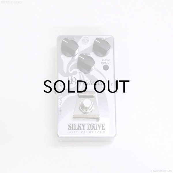 画像3: Providence　SLD-1F Silky Drive シルキー・ドライブ (3)