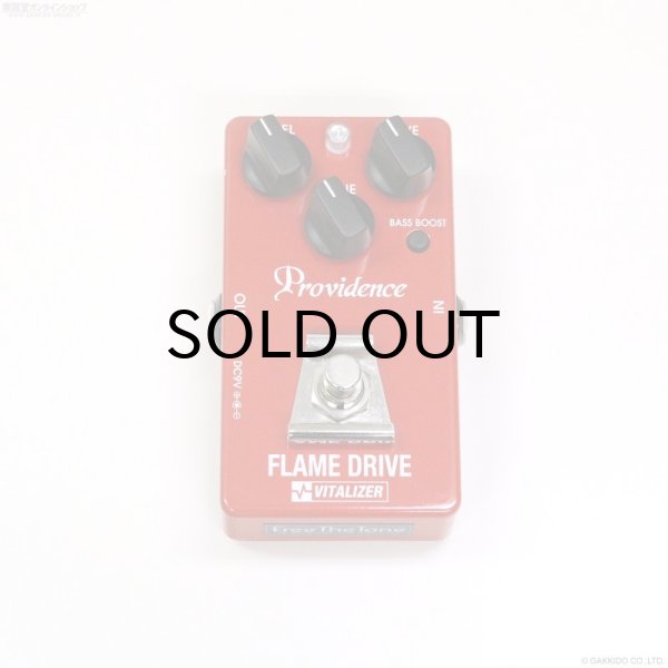 画像3: Providence FDR-1F Flame Drive フレイム・ドライブ (3)
