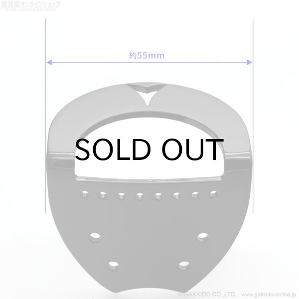 画像5: K.Yairi　BOY/BOY2/VZ-30専用 ボールエンド弦対応テイルピース (5)