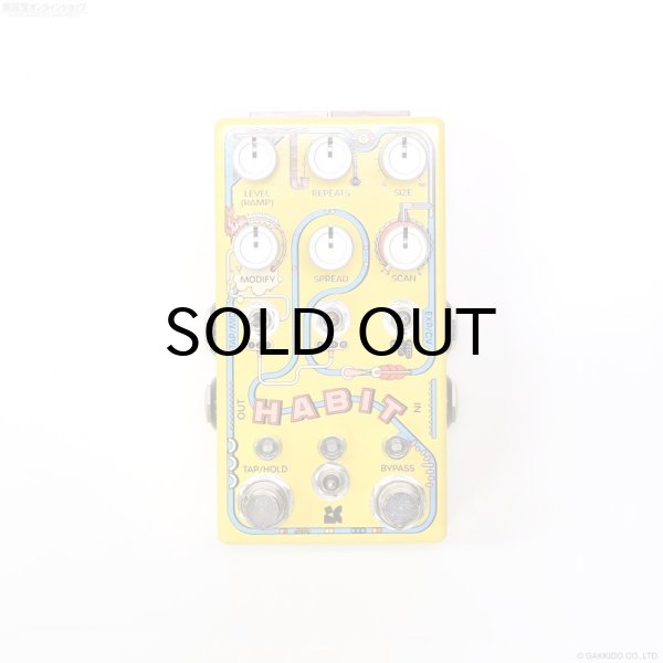 画像4: Chase Bliss Audio Habit (Echo Collector) (4)