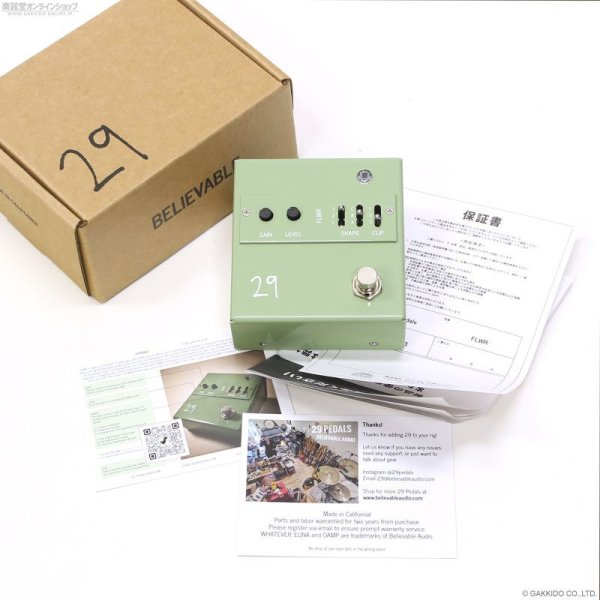 画像6: 29 Pedals　FLWR (Overdrive/Distortion/Fuzz) [半期決算セール特価] (6)