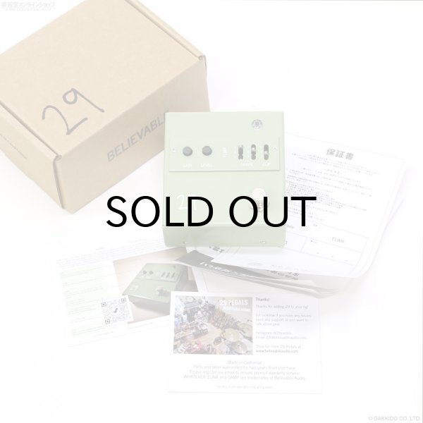 画像6: 29 Pedals　FLWR (Overdrive/Distortion/Fuzz) (6)