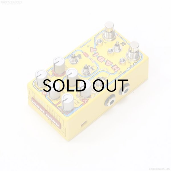 画像2: Chase Bliss Audio Habit (Echo Collector) (2)