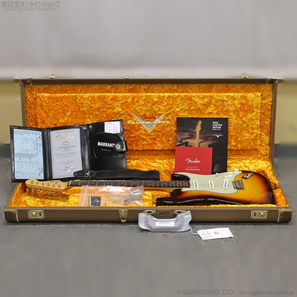 画像17: Fender Custom Shop　Vintage Custom 1959 Stratocaster Time Capsule Package - Rosewood #R126390 [Chocolate 3-Tone Sunburst] [半期決算セール特価] (17)