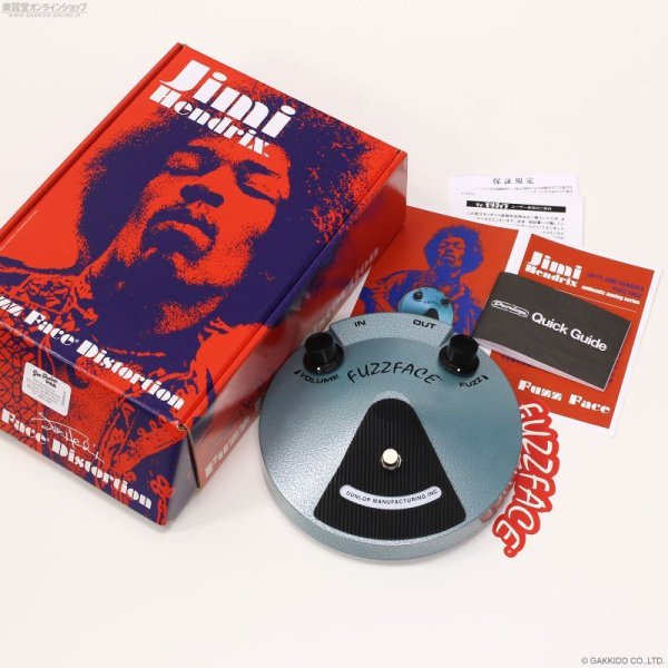 画像5: Jim Dunlop JHF1 Jimi Hendrix Fuzz Face ファズフェス (5)