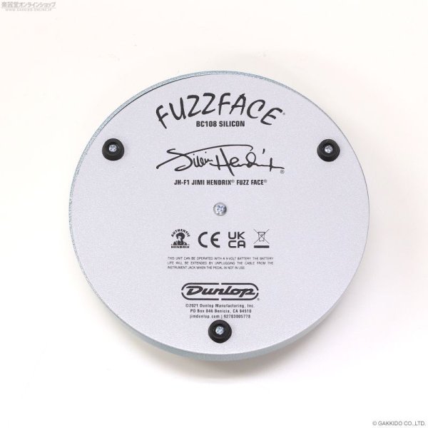 画像4: Jim Dunlop JHF1 Jimi Hendrix Fuzz Face ファズフェス (4)