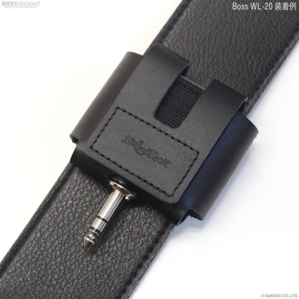 画像5: Zill and Rei+　小型 トランスミッターホルダー [汎用タイプ] (5)