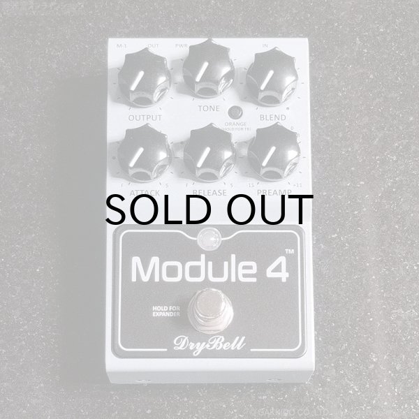 画像2: DryBell　Module 4 (2)