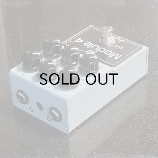 画像4: DryBell　Module 4 (4)