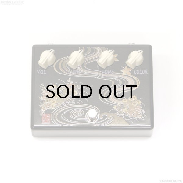 画像3: &K. Laboratory　&K Drive Zoso (3)