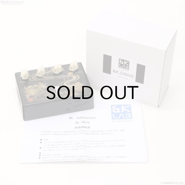 画像5: &K. Laboratory　&K Drive Zoso (5)