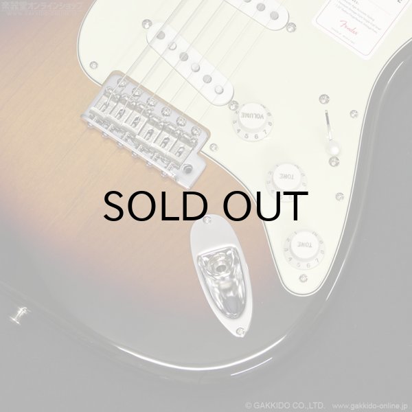画像4: Fender　Made in Japan Heritage '60s Stratocaster RW 3CS [3-Color Sunburst] [デジマート連動セール特価] (4)