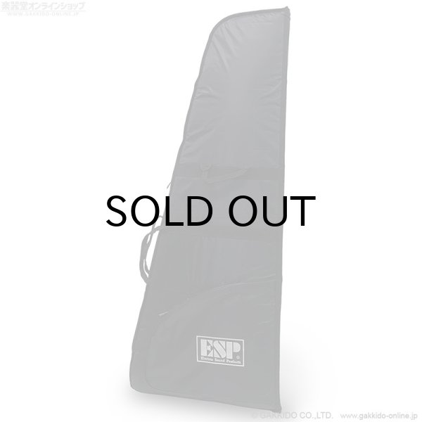 画像12: GrassRoots　G-EP 猪狩秀平 シグネチャーモデル 【チョイキズ特価品】 (12)