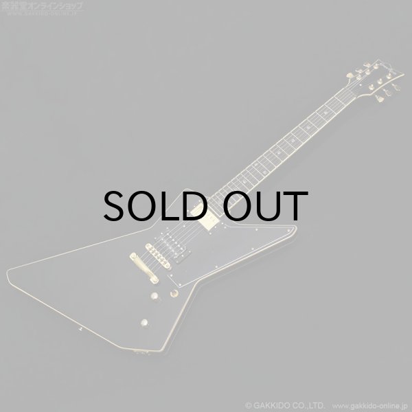 画像1: GrassRoots　G-EP 猪狩秀平 シグネチャーモデル 【チョイキズ特価品】 (1)