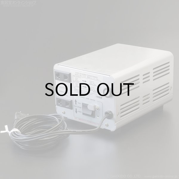 画像17: SUPER CITY　1972 DEA 130 Mk-5 “Super Amplifier” ギターアンプ ヘッド [中古品] [デジマート連動セール特価] (17)