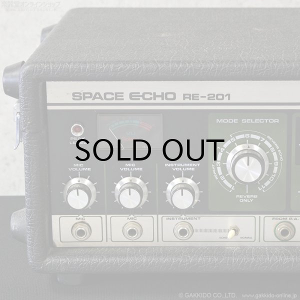 画像8: Roland　RE-201 Space Echo スペースエコー #5052** [ヴィンテージ品] (8)