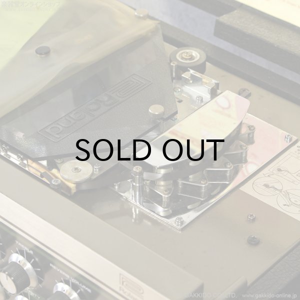 画像7: Roland　RE-201 Space Echo スペースエコー #5052** [ヴィンテージ品] (7)