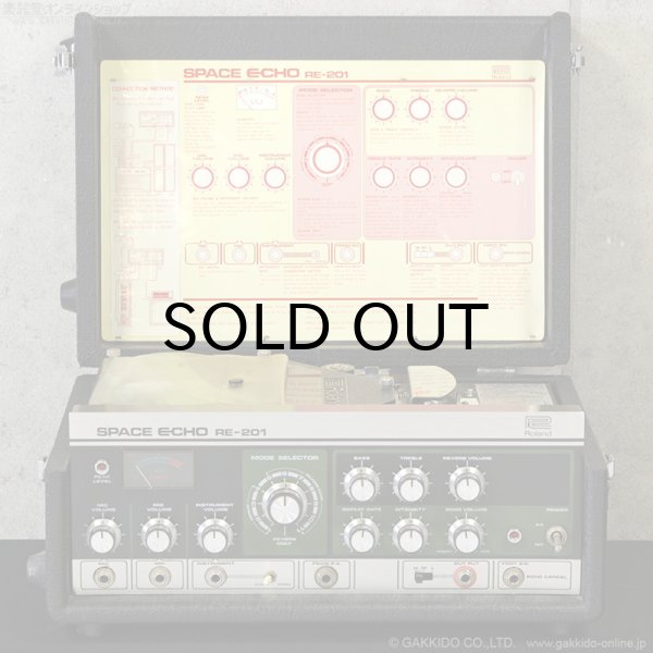 画像5: Roland　RE-201 Space Echo スペースエコー #5052** [ヴィンテージ品] (5)
