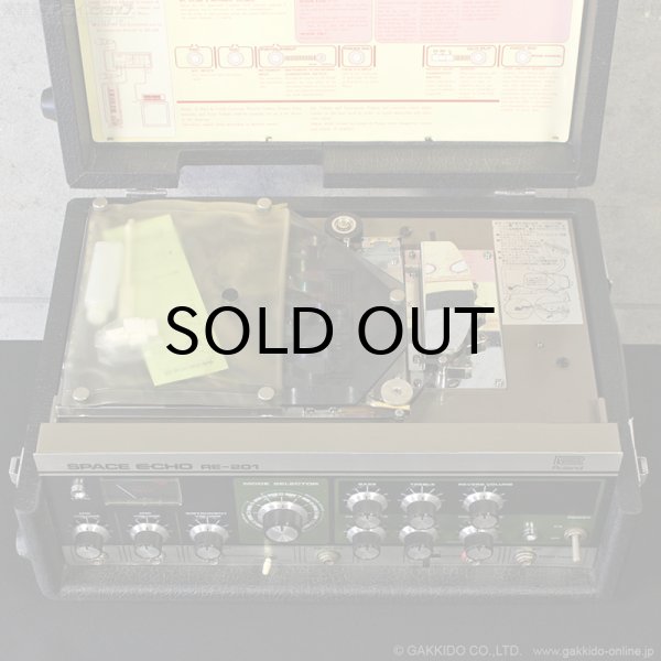 画像6: Roland　RE-201 Space Echo スペースエコー #5052** [ヴィンテージ品] (6)