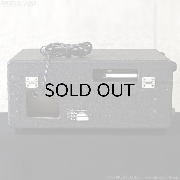 画像3: Roland　RE-201 Space Echo スペースエコー #5052** [ヴィンテージ品] (3)