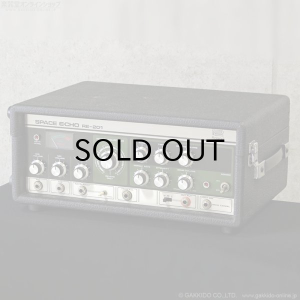 画像1: Roland　RE-201 Space Echo スペースエコー #5052** [ヴィンテージ品] (1)