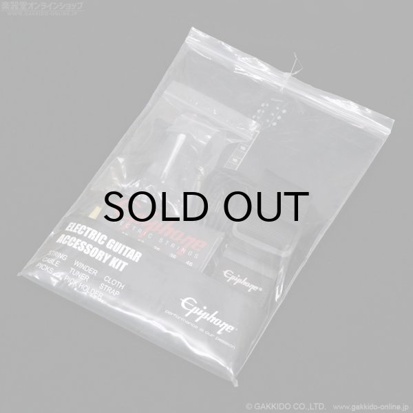 画像10: Epiphone　UpTown Kat ES [Ruby Red Metallic] (10)