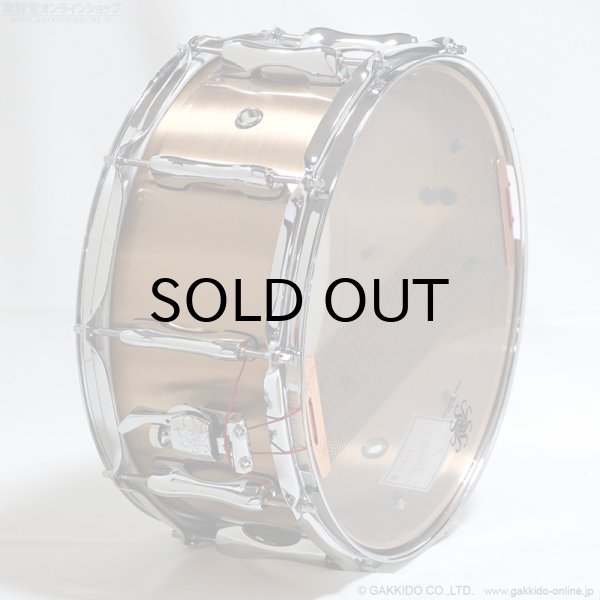 画像4: SAKAE OSAKA HERITAGE　SDM1465PBJ 14”x6.5” Japan Custom Phosphor Bronze [特価品] [決算セール特価] (4)