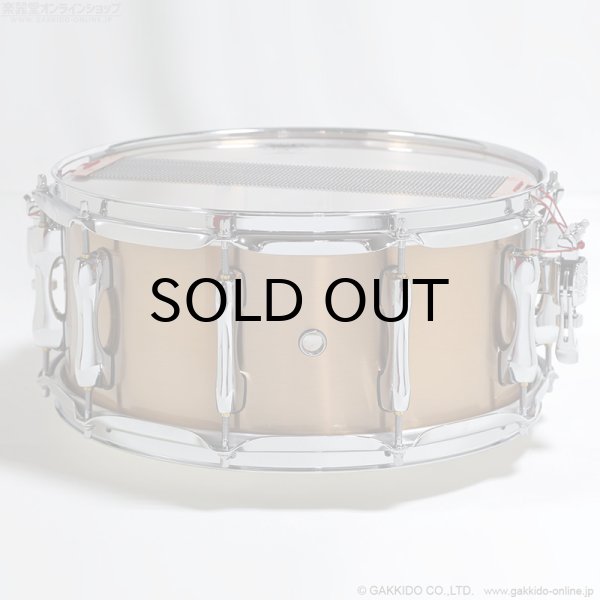 画像2: SAKAE OSAKA HERITAGE　SDM1465PBJ 14”x6.5” Japan Custom Phosphor Bronze [特価品] [決算セール特価] (2)