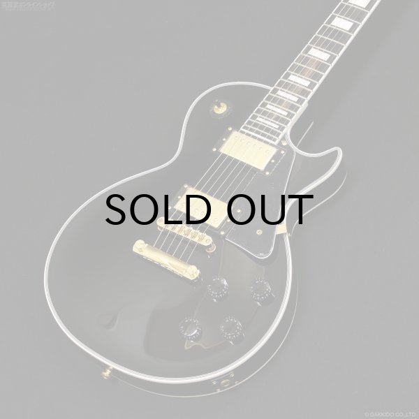 画像2: GrassRoots　G-LP-CTM [Black] (2)