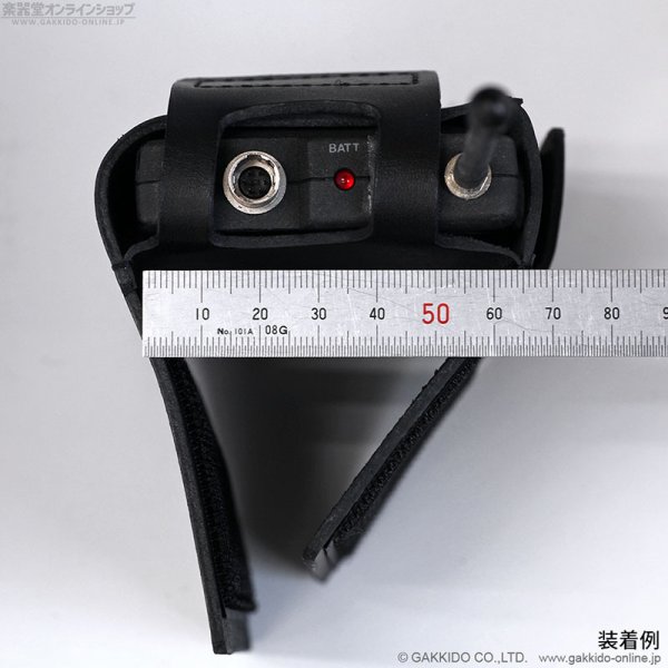 画像8: Zill and Rei+ SAMSON/MAXON UT-5 トランスミッターホルダー (8)