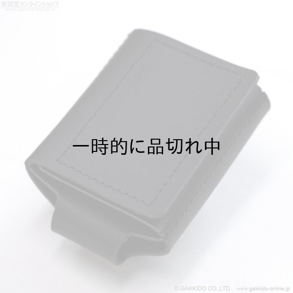 画像2: Zill and Rei+　SHURE GLXD1 トランスミッターホルダー (2)