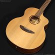 画像3: L.Luthier　Cofe [デジマート連動セール特価] (3)