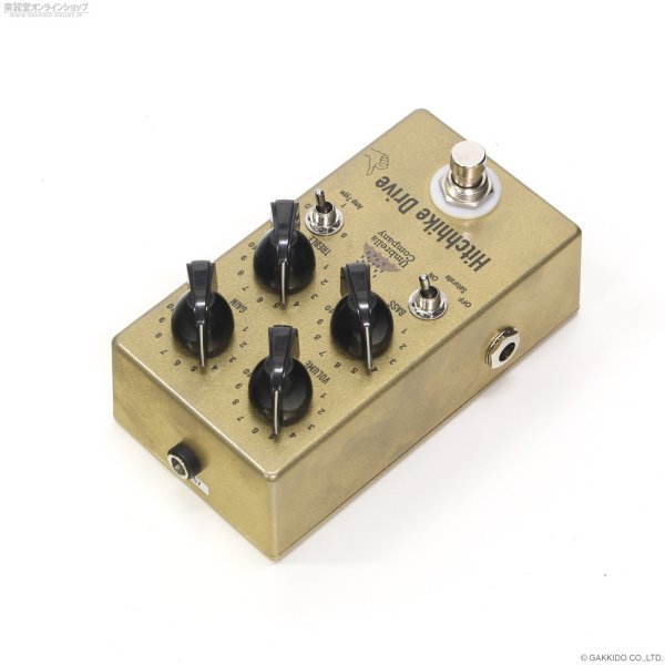 画像2: Umbrella Company　Hitchhike Drive (2)