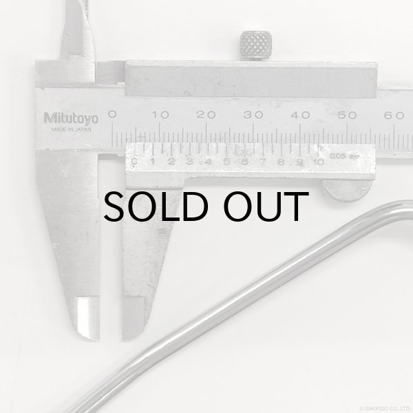 画像3: Kahler　Standard Guitar Tremolo Arm Chrome ケーラー トレモロアーム (3)