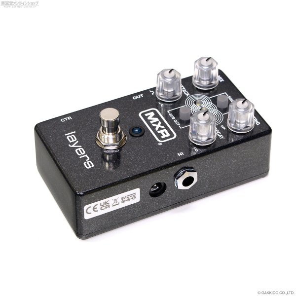 画像4: MXR M307 Layers (4)