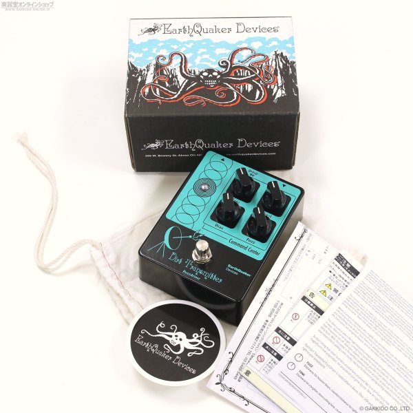 画像5: Earthquaker Devices Dirt Transmitter Fuzz (5)