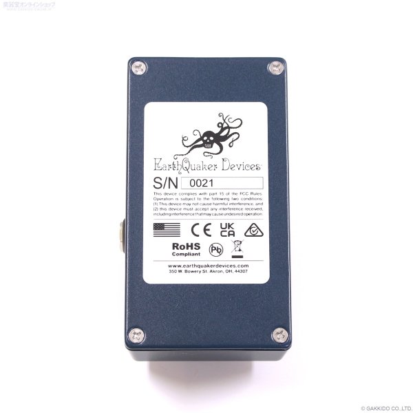 画像4: Earthquaker Devices Silos Delay (4)