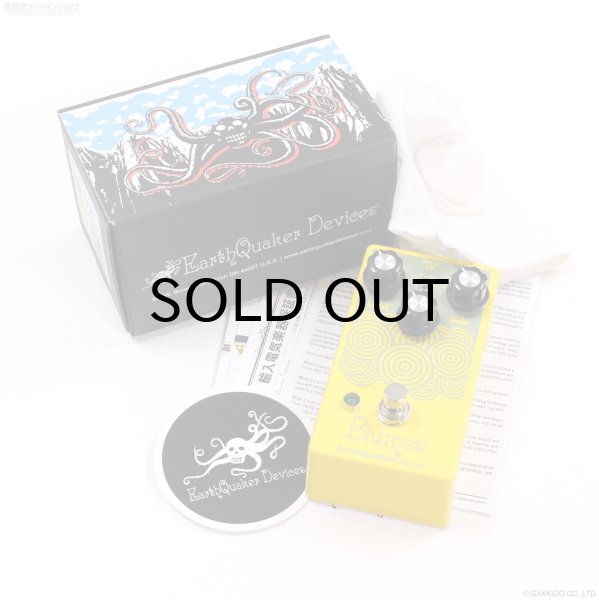 画像5: Earthquaker Devices　Blumes Bass Overdrive (5)