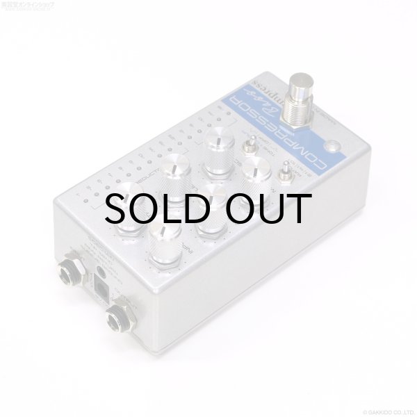 画像2: Empress　Compressor Bass Silver [中古品] (2)