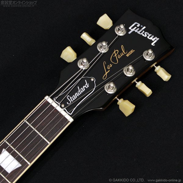 画像9: Gibson　Les Paul Standard 50s Plain Top [Pelham Blue Top] [半期決算セール特価] (9)