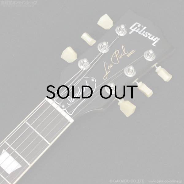 画像9: Gibson　Les Paul Standard 50s Plain Top [Pelham Blue Top] (9)