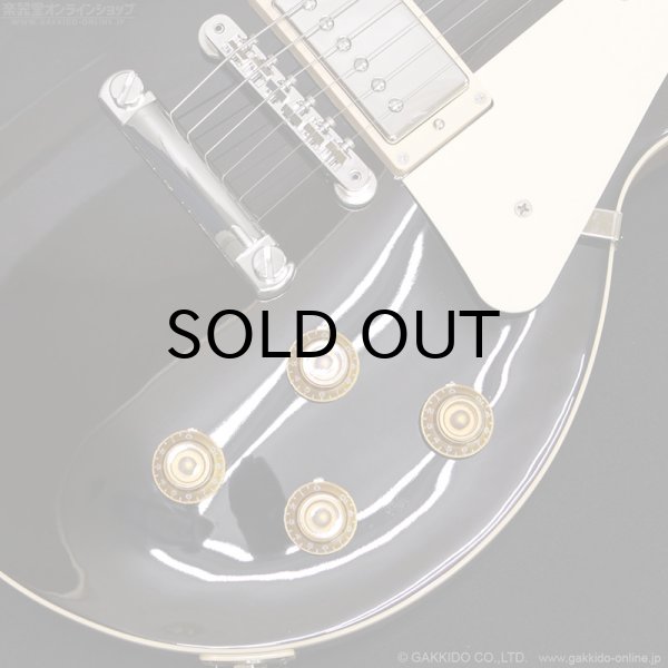 画像4: Gibson　Les Paul Standard 50s Figured Top [Translucent Oxblood] (4)