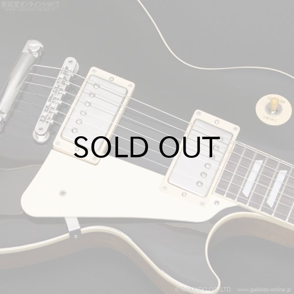 画像6: Gibson　Les Paul Standard 50s Figured Top [Translucent Oxblood] (6)