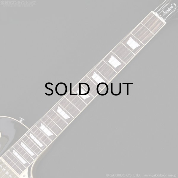 画像7: Gibson　Les Paul Standard 50s Figured Top [Translucent Oxblood] (7)