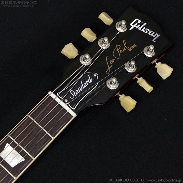 画像9: Gibson　Les Paul Standard 50s Figured Top [Heritage Cherry Sunburst] [半期決算セール特価] (9)