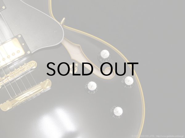 画像4: Edwards　E-SA-CTM [Black] (4)