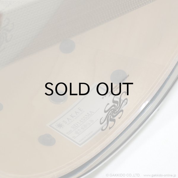 画像8: SAKAE OSAKA HERITAGE　SD1455MA/M-TC 14”x5.5” Maple Snare [Turquoise Champagne] [特価品] (8)