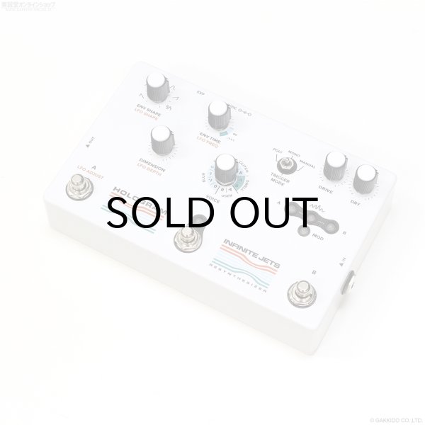画像1: Hologram Electronics　Infinite Jets Resynthesizer 直輸入品 (1)