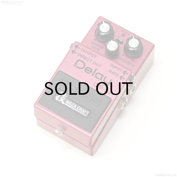 画像1: Boss　DM-2W Delay [中古] (1)